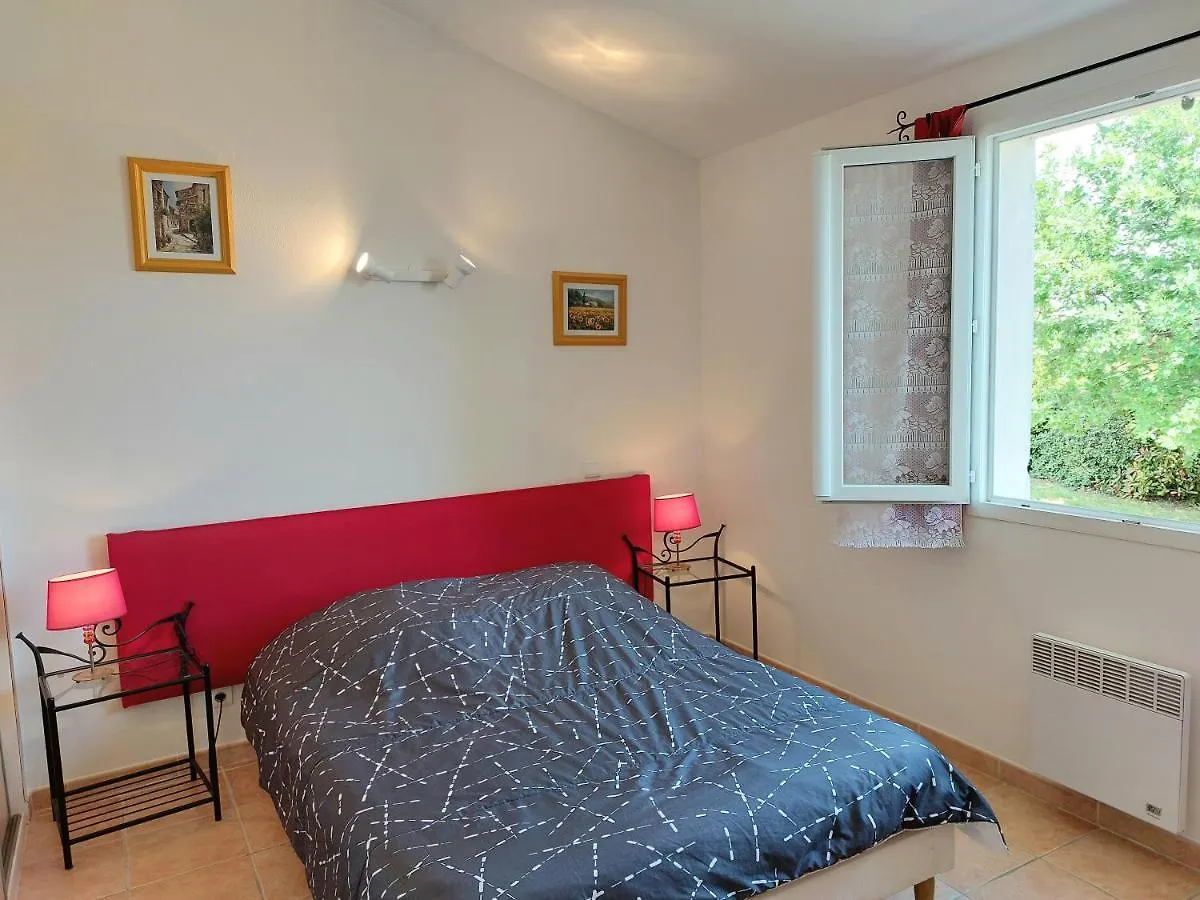 Village De Gites La Fontinelle Bessas Holiday park